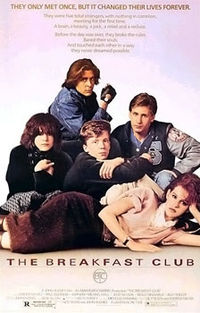 breakfastclub