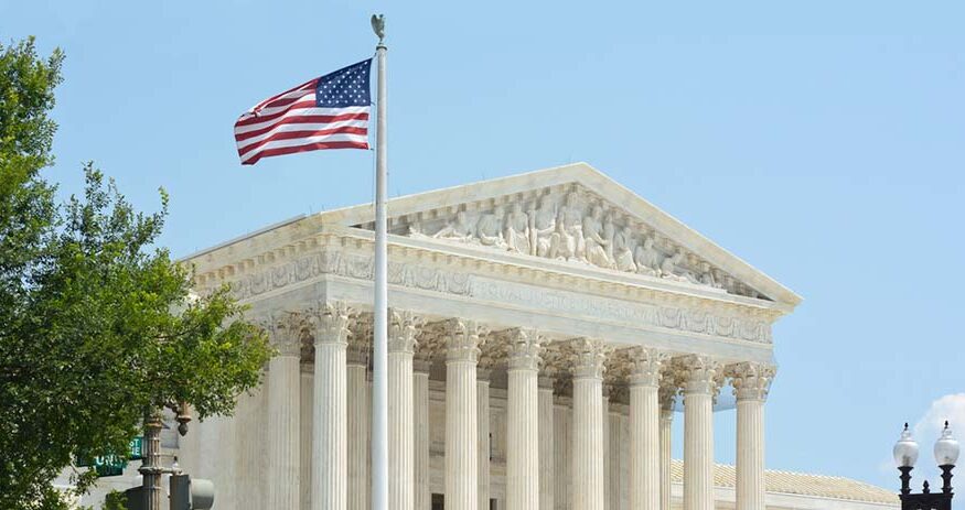 The U.S. Supreme Court building