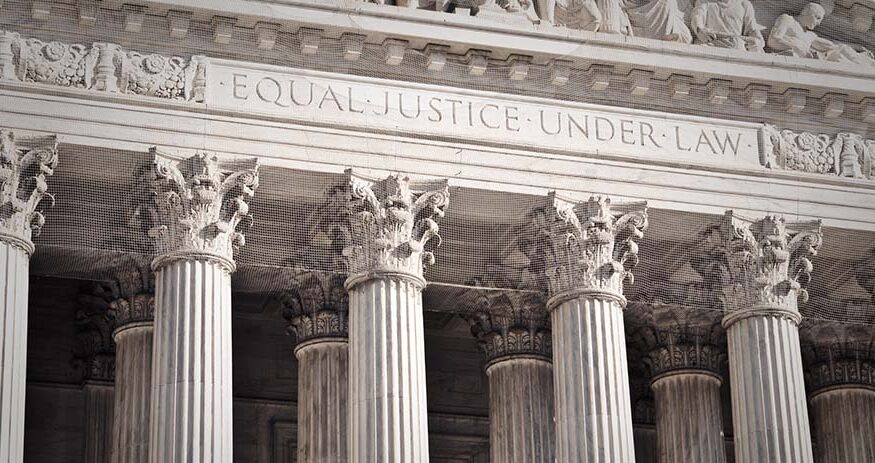 The U.S. Supreme Court