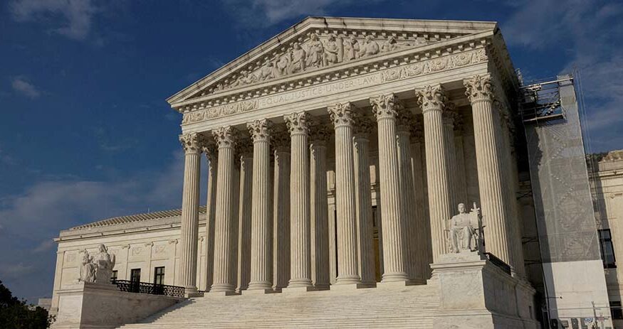 The U.S. Supreme Court building in Washington, D.C.